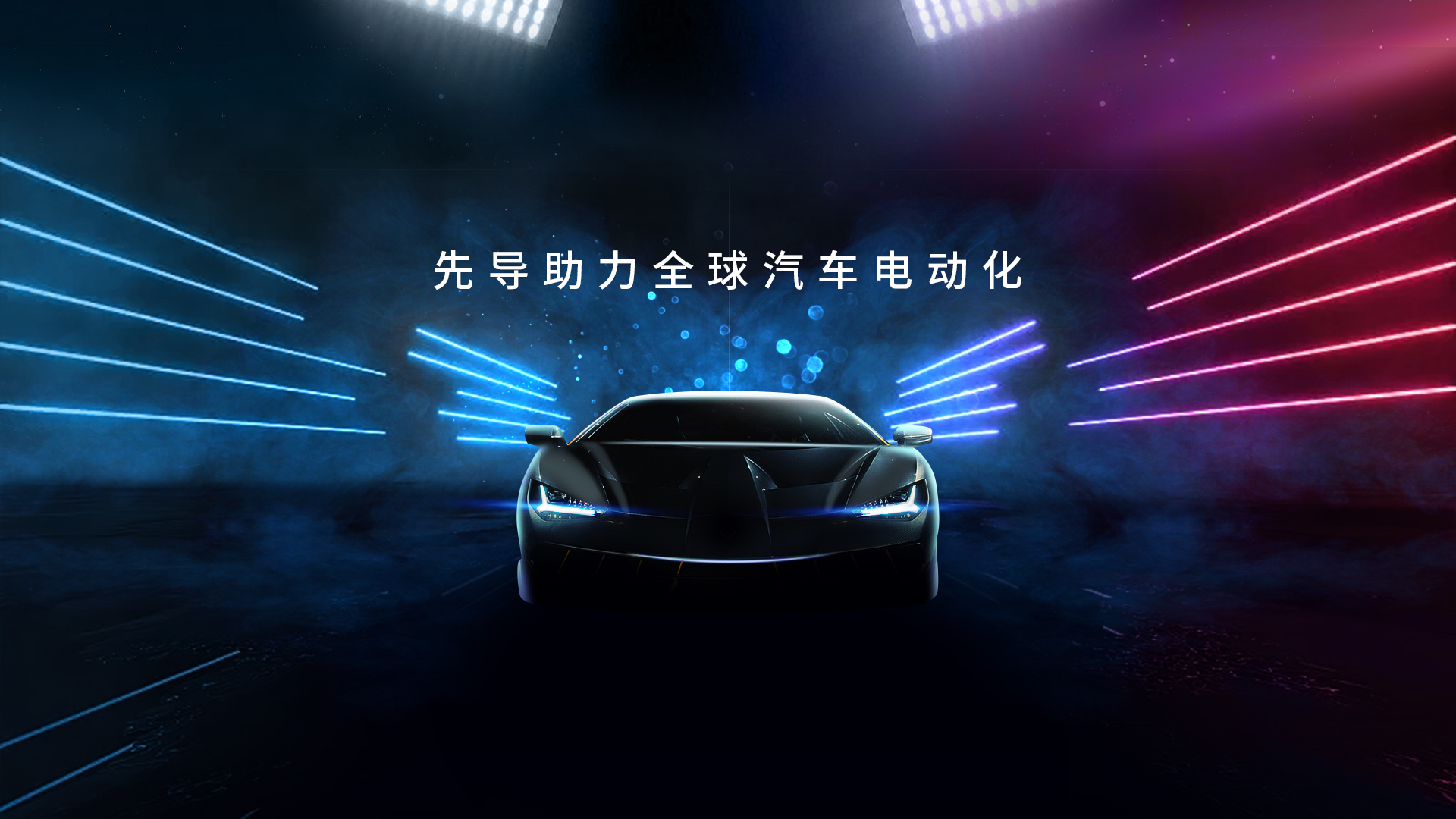 ../static/picture/企业微信截图_16721282642815.png