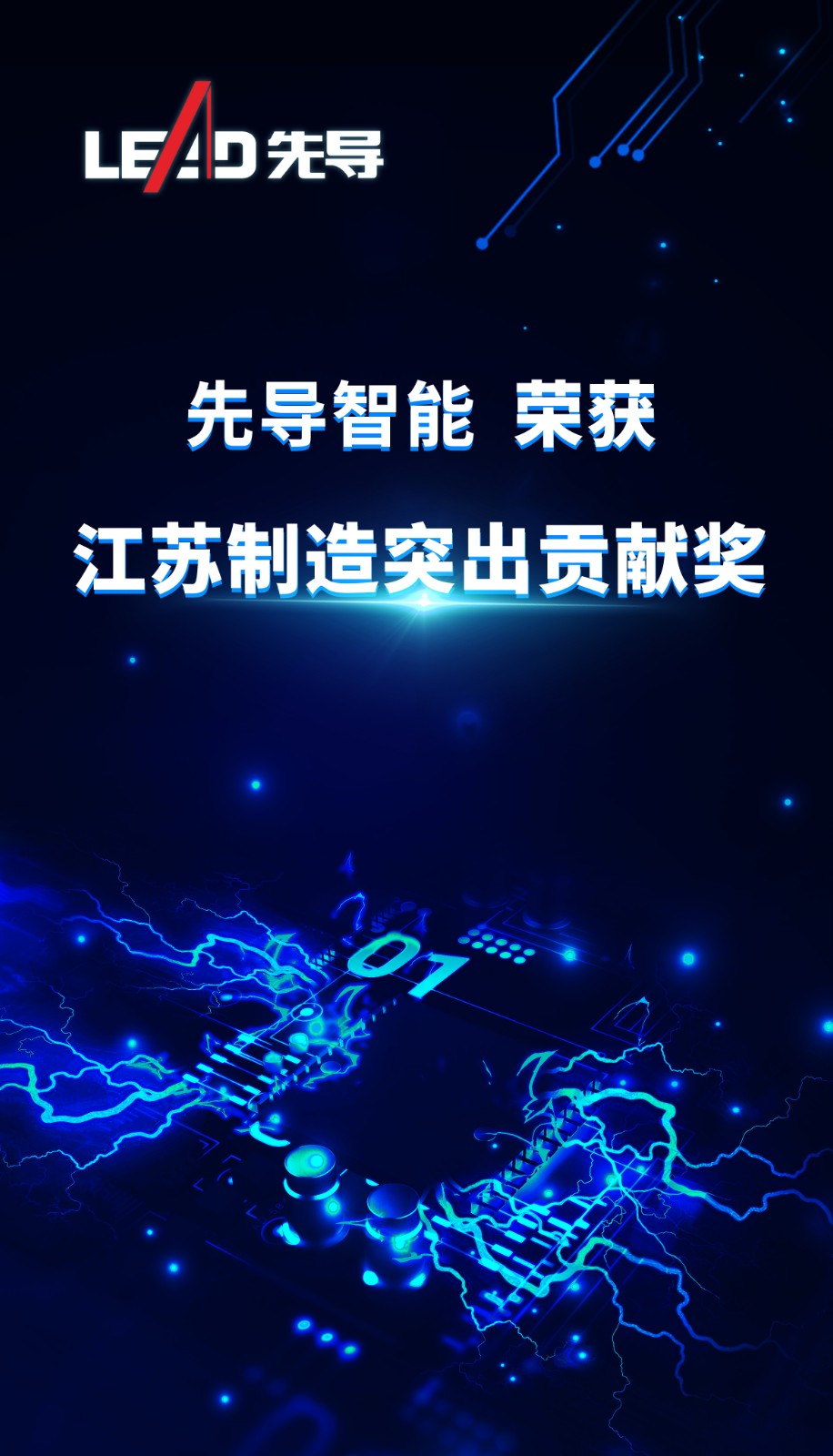 ../static/picture/配图.jpg